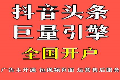 百度小程序推广案例：揭秘高效转化之道
