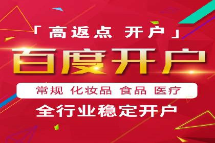 SEM主管如何运用AI技术提升广告效果——案例研究