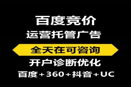 案例分享：今日头条信息流广告助力产品推广